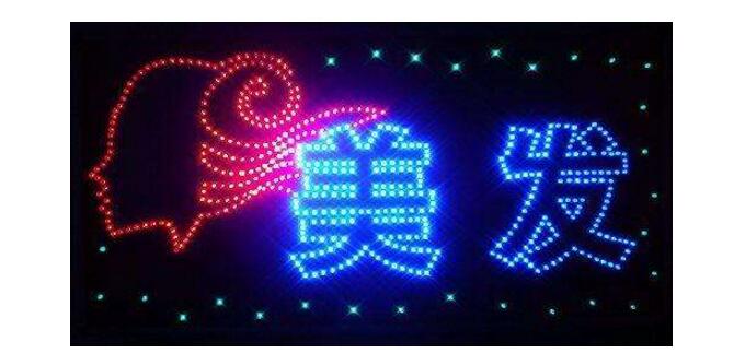 LED electronic light box common problems and solutions