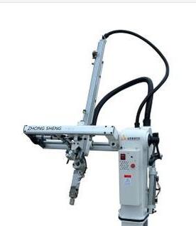 Robot manufacturer inventory