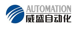 Dcs system manufacturer recommended