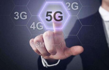 5g strength listed company recommended