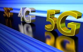 5g strength listed company recommended