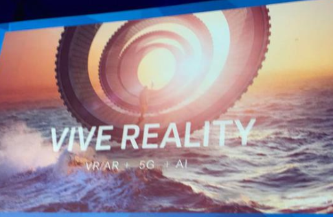 HTC proposes new concept of Vive Reality VR/AR importance