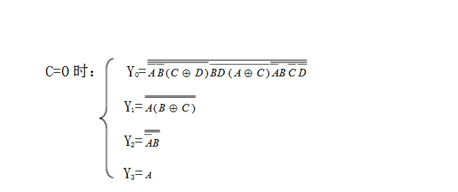 Gray code conversion and 8421 code conversion