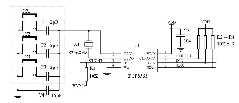 How to adjust the accuracy of pcf8563 _PCF8563 high-precision adjustment method introduction