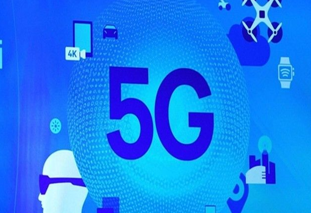 The first commercial 5G project will be launched in the US this year. China will join the company in 2020.