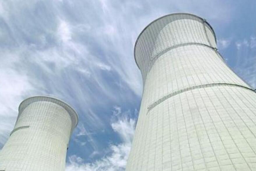 How is nuclear energy produced?