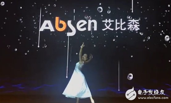 To the true display â€¢ Smart future, Abbyson stunning appearance at 2018 Guangzhou ISLE Exhibition