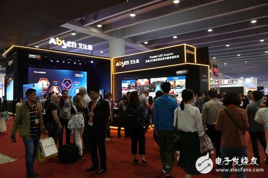 To the true display â€¢ Smart future, Abbyson stunning appearance at 2018 Guangzhou ISLE Exhibition