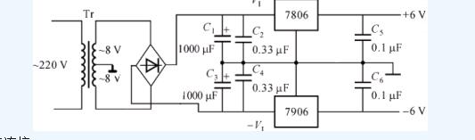 How to connect the three-terminal regulator tube and how to explain it