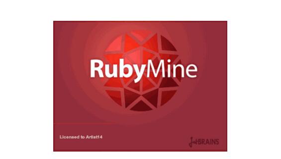 What is the prospect of ruby? _ruby prospect analysis