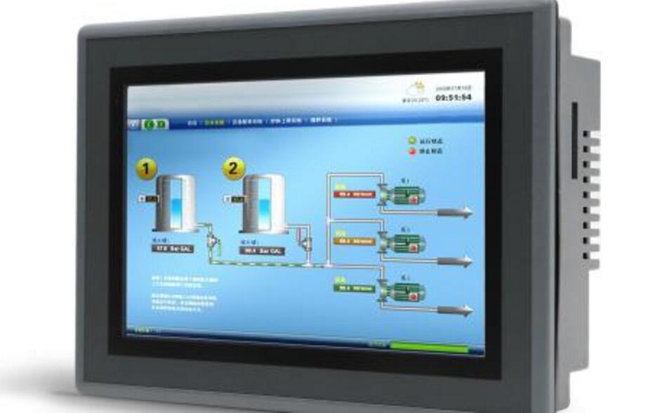 Summary of 8 knowledge points of human-machine interface HMI