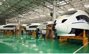 High-end equipment manufacturing industry development report