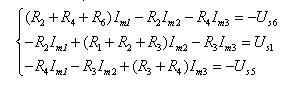 Simple steps and simple examples of mesh analysis