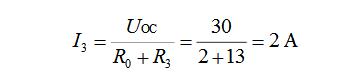 Typical example of Thevenin's theorem