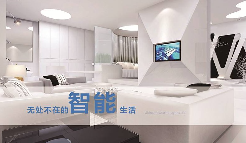 Smart home industry welcomes development period Does it make life simple or troublesome?