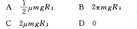 Understanding and Derivation of the Kinetic Energy Theorem Formula