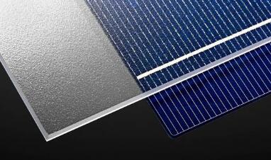 How long is the life of the solar panel?