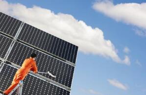 How long is the life of the solar panel?