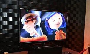 How much is the naked eye 3d TV?