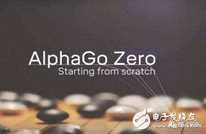 "Alpha Yuan" is worth learning