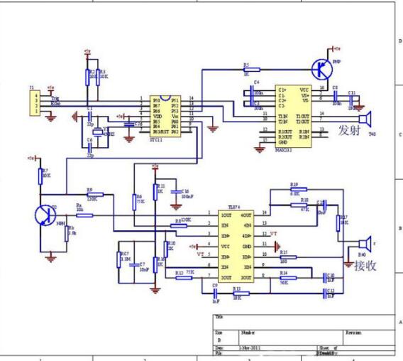 Simple Ultrasonic Ranging Module Making _HC-SR04 Ultrasonic Ranging Module and Manufacturing Diagram