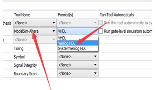 How to use the Quartus II software to write an FPGA?