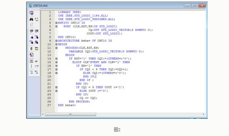 How to use the Quartus II software to write an FPGA?