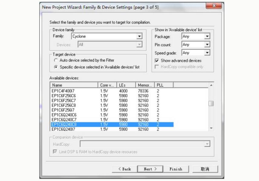 How to use the Quartus II software to write an FPGA?