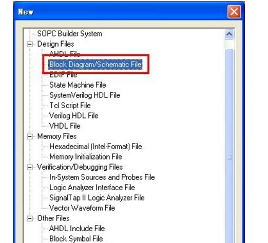 Quartus schematic input design method Raiders