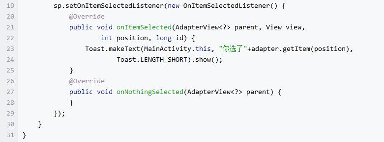 Detailed Spinner style _spinner usage