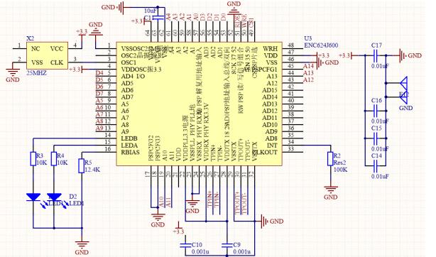 Detailed Design of Embedded Web Control System Based on 52 Single Chip Microcomputer