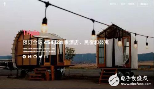 Be the first to see! Can Goldman Sachs' optimistic "tourism + blockchain" subvert the traditional OTA?
