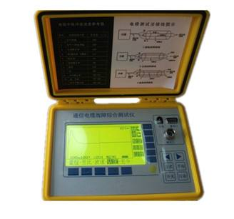 Cable fault tester works