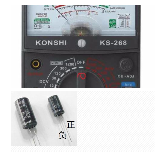 Without a special instrument, would you not detect the quality of the capacitor?