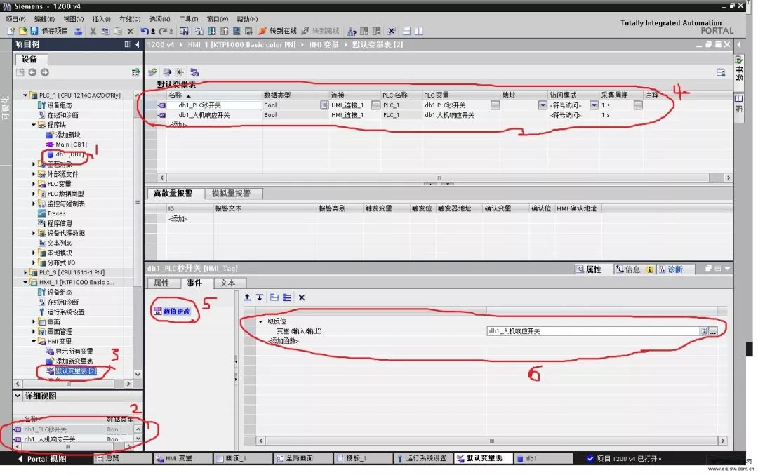 [Dry goods] The reason why the touch screen and the PLC cannot communicate with each other and the solution sharing experience