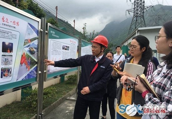 Ten years after the earthquake, the investment exceeded 60 billion yuan. The power consumption in the Wenchuan earthquake area has doubled. What do you think?