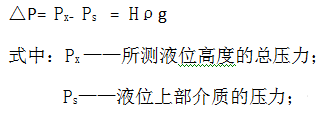 The 8 points of the electrical instrument include: SIS and ESD, DCS, PLC distinguish the "wire system" of the instrument