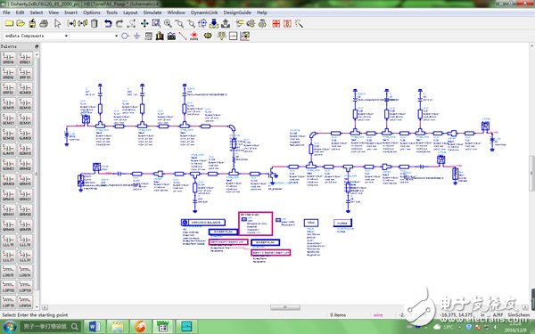 Design and Simulation of Improved Doherty Circuit Based on ADS Platform