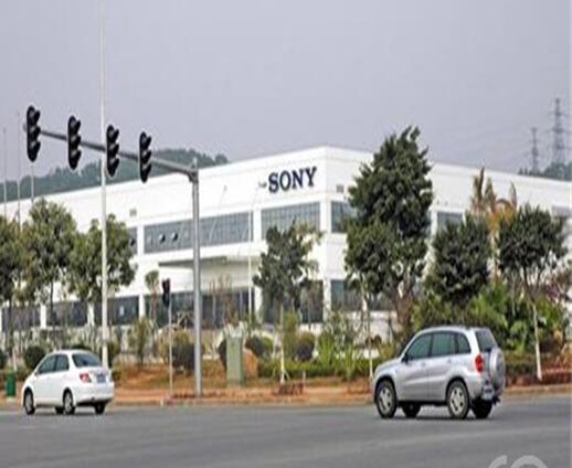 What is a semiconductor company? What are the major companies in the semiconductor industry?