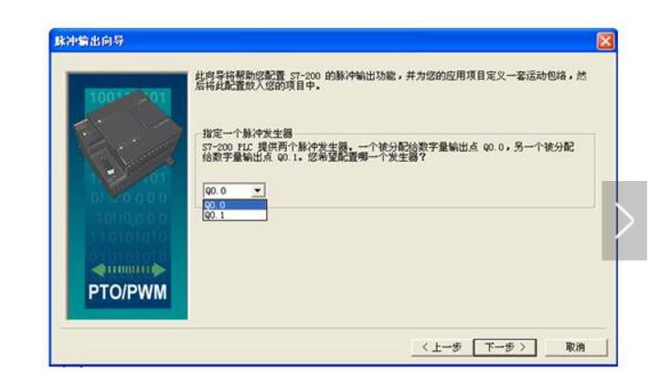 A text to understand the Siemens PLC control servo control system