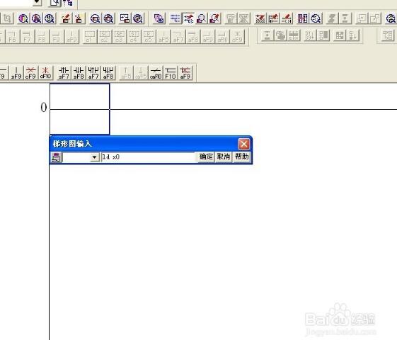 Mitsubishi PLC how to write timing instructions