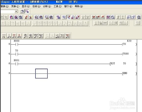 Mitsubishi PLC how to write timing instructions