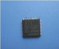 A text to understand what is the difference between STC SCM cold start and reset