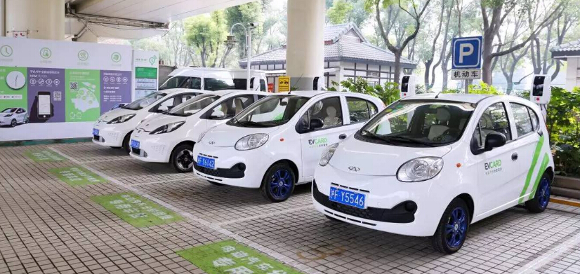 2018 new energy vehicle standardization deployment work started