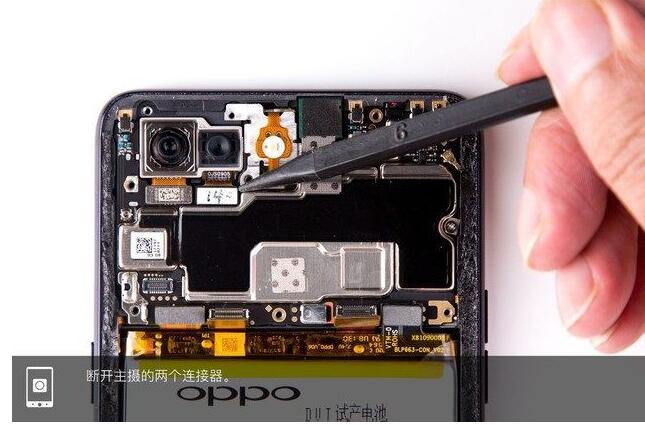 The OPPO R15 just released disassembles the machine (OPPOR15 disassemble picture details)