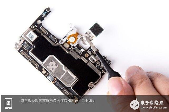 The OPPO R15 just released disassembles the machine (OPPOR15 disassemble picture details)