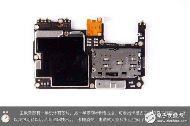 The OPPO R15 just released disassembles the machine (OPPOR15 disassemble picture details)