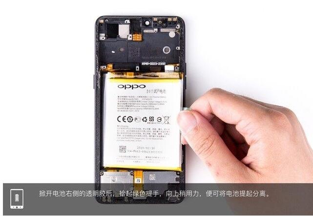 The OPPO R15 just released disassembles the machine (OPPOR15 disassemble picture details)