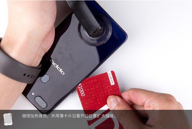 The OPPO R15 just released disassembles the machine (OPPOR15 disassemble picture details)