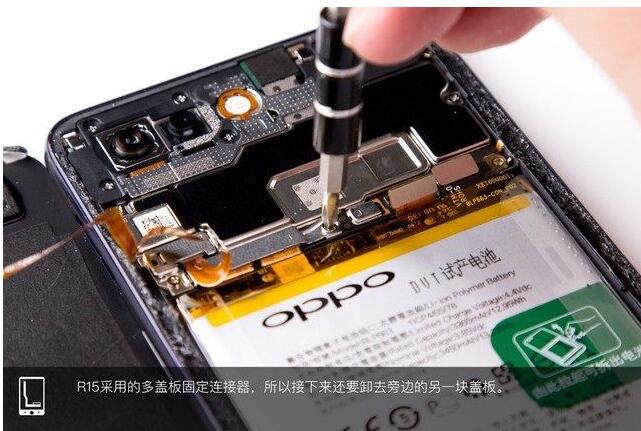 The OPPO R15 just released disassembles the machine (OPPOR15 disassemble picture details)